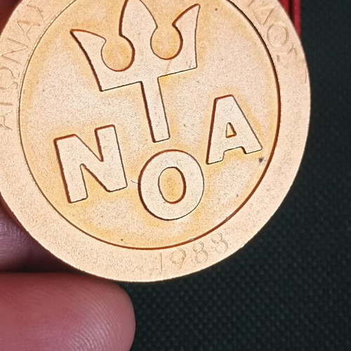 Collectible Commemorative Medal NOA Dionysus Melanaigidos 1988 like new