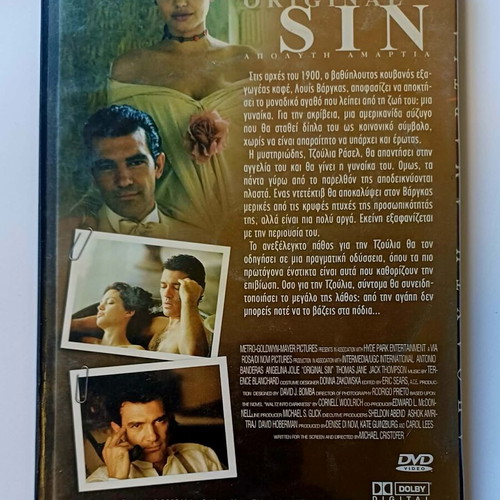 Original Sin DVD used with Greek subtitles
