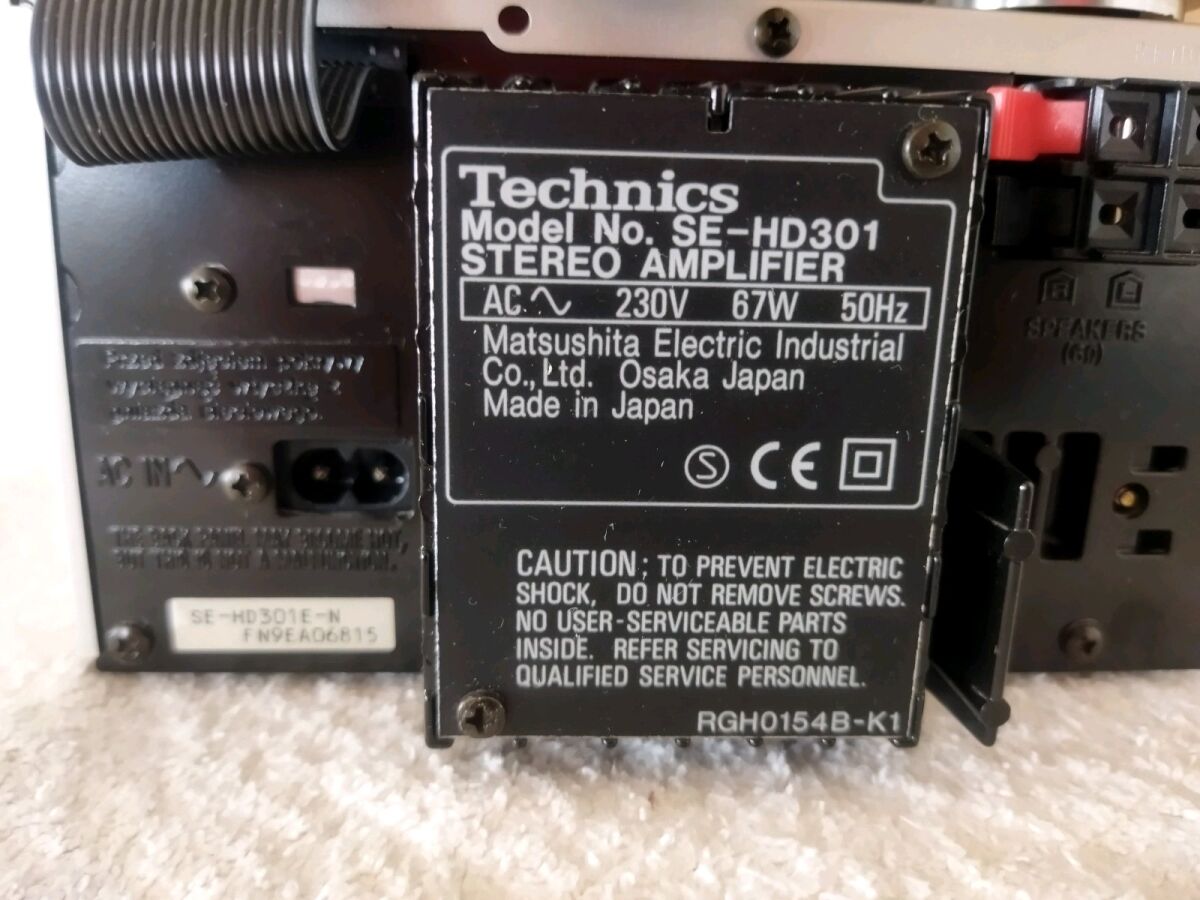Technics Stereo Sound System Model… - € 300,00 - Vendora.cy