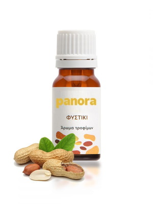 Peanut food flavoring new, edible