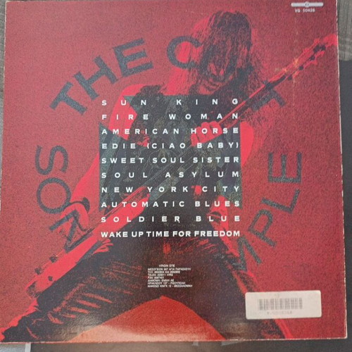 The Cult Sonic Temple vinyl like new, metal