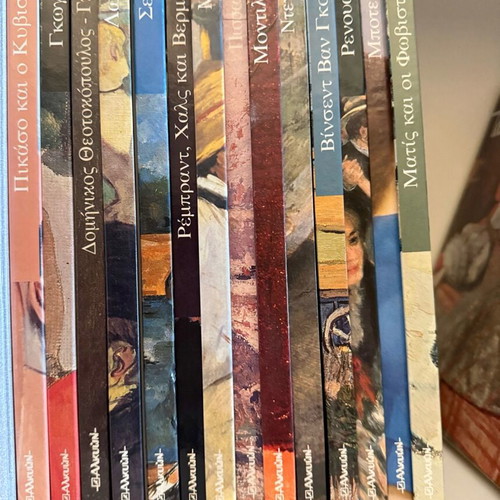 Art book collection of 14 volumes like new, featuring Van Gogh, Picasso, Monet