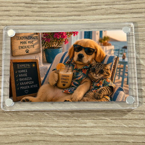 Acrylic fridge magnet "Today I Choose Me" new