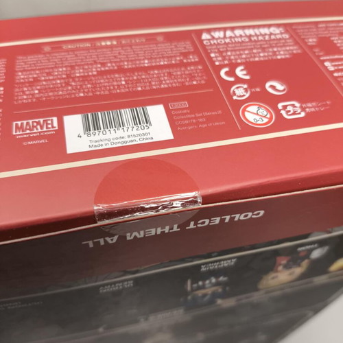 Hot Toys Cosbaby Marvel Avengers Age of Ultron Collectible Set Series 2 like new, sealed