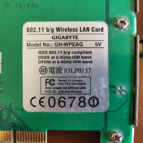 Gigabyte GN-WPEAG PCI WiFi card used, Wireless LAN
