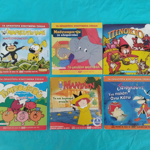 10 Stories DVD with Dubbed Animated Cartoons