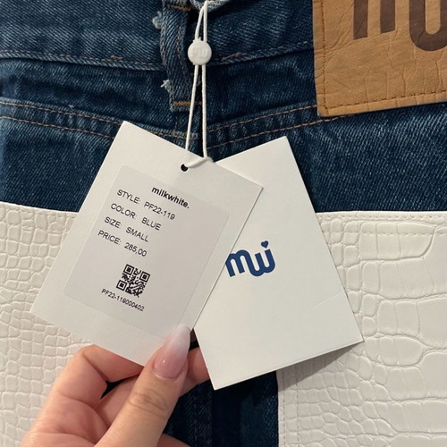 Mom Fit Jean Milkwhite καινούργιο, λευκά πούπουλα και δερματίνη