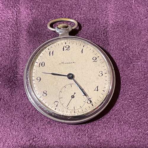 Molnija Russian men's vintage wristwatch used, hand-wound