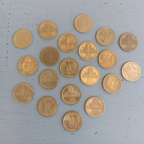 50 Drachma Coins 1973 used, pack of 20