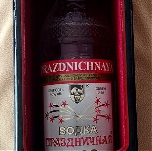 Διακοσμητικο Ρωσικό κουτί μπουκάλι