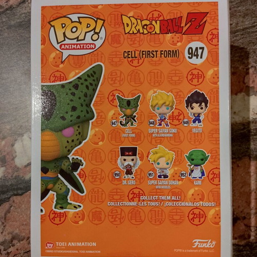 Funko POP! Dragon Ball Z First Form Cell vinyl figure GITD #947 exclusive