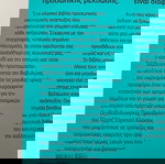  Книга - Най-богатият човек в Вавилон