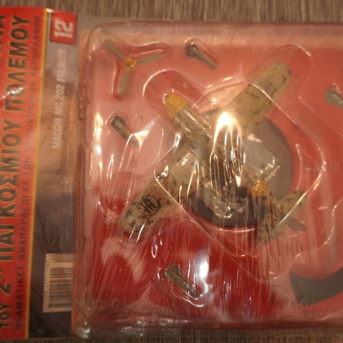 Collectible Metal Fighter Macchi MC.202 Folgore new