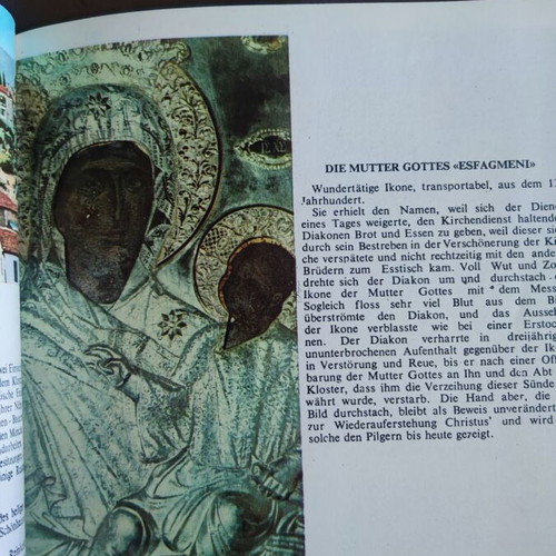 Führer des Heiligen Berges Athos used book in German
