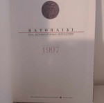Vatopedi diary 1997 like new