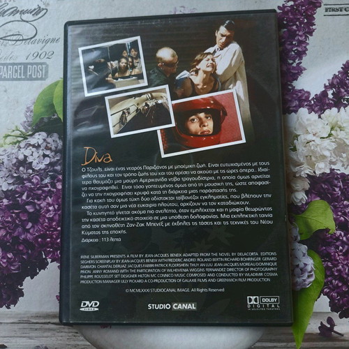 Diva DVD used thriller with Greek subtitles