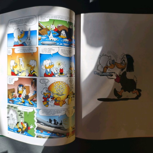Comic Library 2 used, Nea Aktina editions
