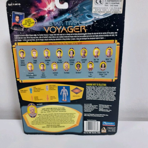 Star Trek Voyager The Vidiiian Playmates 1996 closed card new