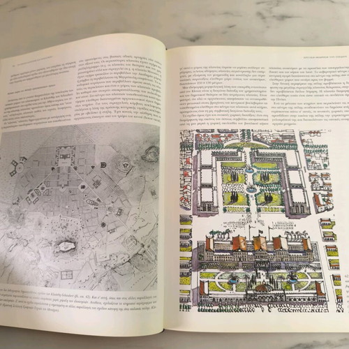 Athens A Vision of Classicism book like new