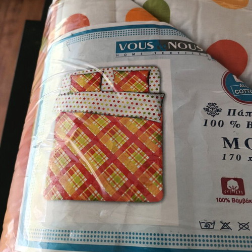 Cotton quilts new 170x260 cm in various designs