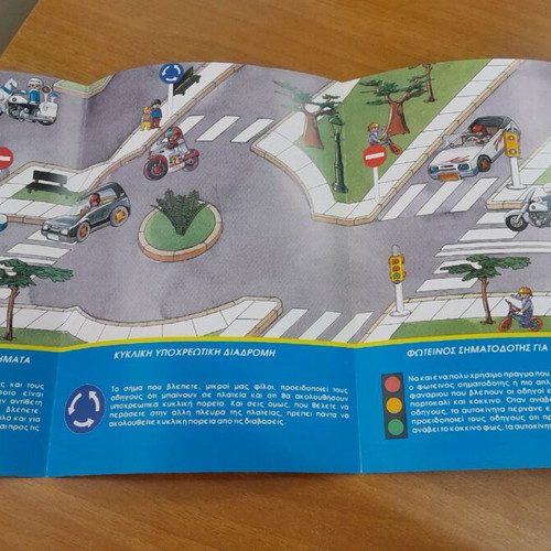 Playmobil promotional leaflet for traffic education new
