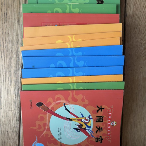 Chinese Fairy Tales 14-Book Set, The Monkey King Series