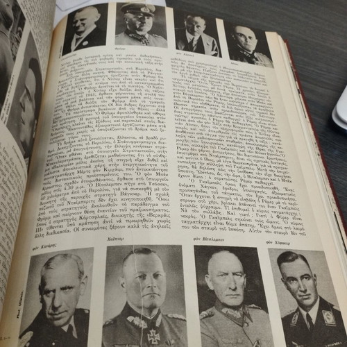 History of the Second World War 2 volumes like new