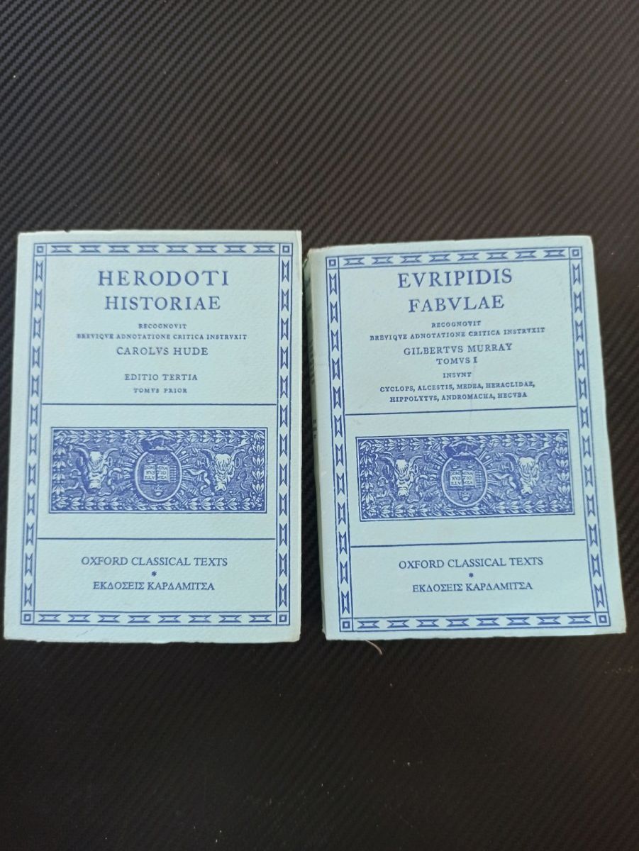 Latin academic books Herodoti Historiae… - € 10,00 - Vendora.cy