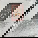  Αλέξης Ακριθάκης