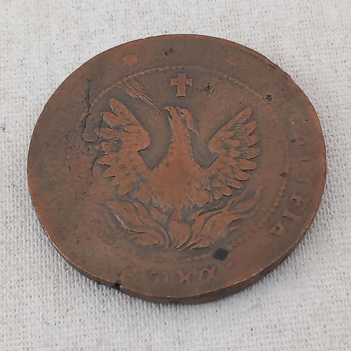 Kapodistrias 10 Lepta coin used, 1830, 15.3 grams