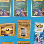 Κουπόνια διαφήμισης και δώρου μεταχειρισμένα, πακέτο αυτοκόλλητα ποδοσφαίρου
