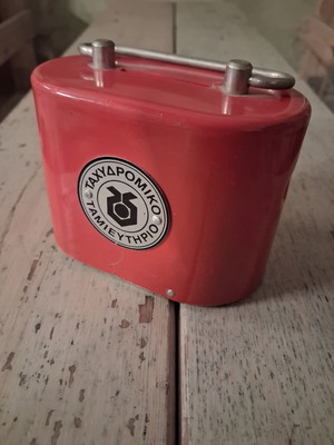 Metal piggy bank used, Postal Savings Bank collectible