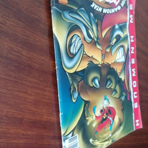 The New Adventures of Phantom Duck 39 comic used