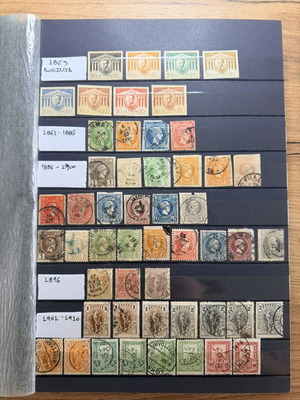 Leuchtturm album with used Greek stamps 1863-2020