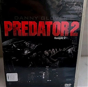 Predator 2 (Ο κυνηγός 2)