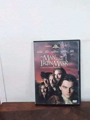 Το Σιδηρούν Προσωπείον DVD μεταχειρισμένο με ελληνικούς υπότιτλους