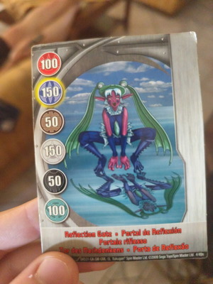 Reflection Gate Silver Metal Gate Card from Bakugan: New Vestroia