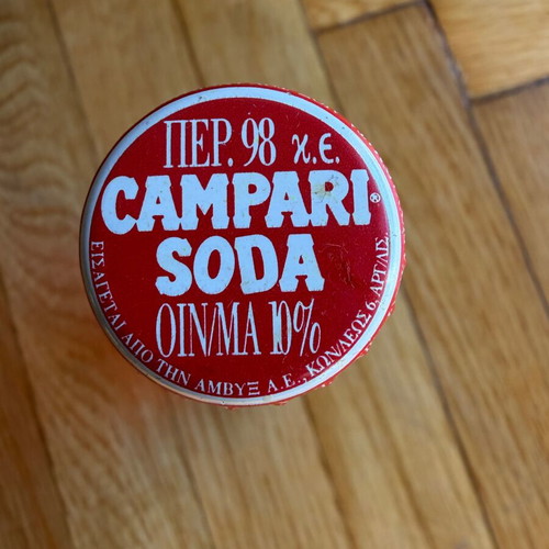 Campari Soda vintage set of 4 decorative bottles