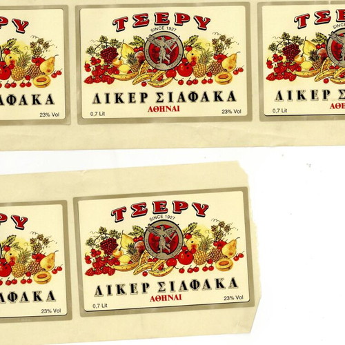 Drink labels used, set of 5 self-adhesive