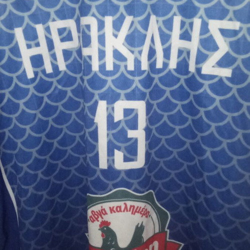 Φανέλα εμφάνιση Ηρακλής Μπασκετ μεταχειρισμένη
