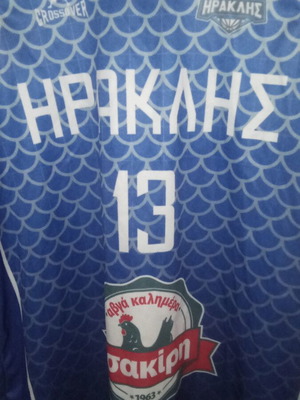 Φανέλα εμφάνιση Ηρακλής Μπασκετ μεταχειρισμένη
