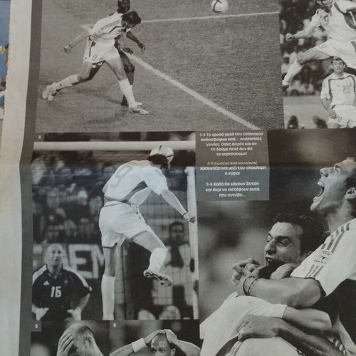Ελλάδα Euro 2004 πακέτο DVD και εφημερίδες μεταχειρισμένο