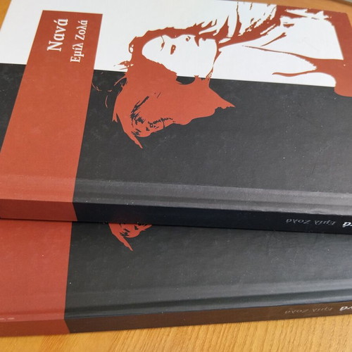 Nana by Emile Zola 2 hardcover volumes like new