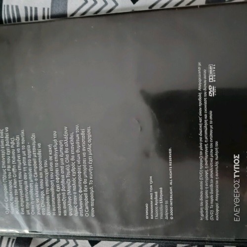 DVD The Watcher like new, thriller with subtitles