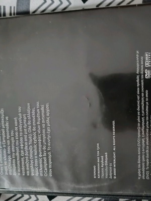 DVD The Watcher like new, thriller with subtitles
