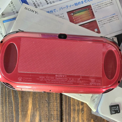 Sony PlayStation Vita PCH-1000 Cosmic Red console