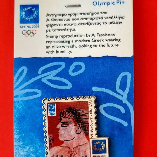 Olympic pin set of 4 Athens 2004 new, Fasianos stamp series