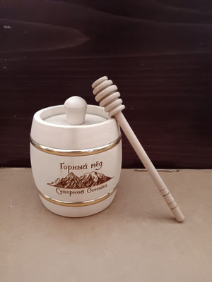 Wooden honey jar like new
