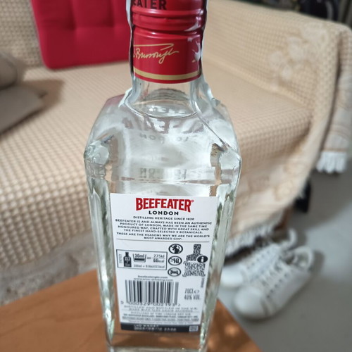 Beefeater Gin 0.7L New
