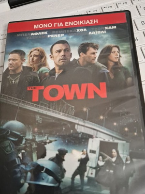 The Town DVD, Μπεν Άφλεκ, δράσης περιπέτεια